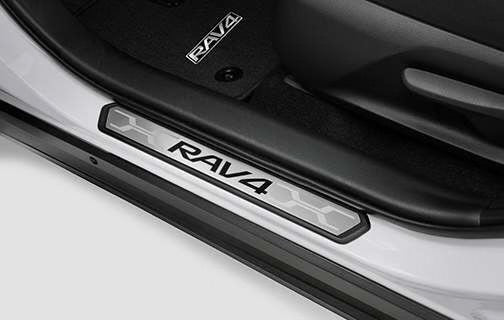 Car Door Sills Plate